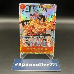 ONE PIECE Card Portgas D.Ace (Manga Alt Art) OP02-013 SR Paramount War - Image 1