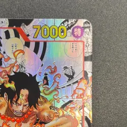 ONE PIECE Card Portgas D.Ace (Manga Alt Art) OP02-013 SR Paramount War - Image 5