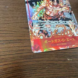 ONE PIECE Card Portgas D.Ace (Manga Alt Art) OP02-013 SR Paramount War - Image 4