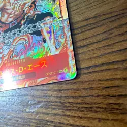 ONE PIECE Card Portgas D.Ace (Manga Alt Art) OP02-013 SR Paramount War - Image 5