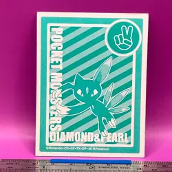 Sneasel Pokemon Playing Card Carta Diamond and Pearl Nintendo TCG Japanese #752 - Image 4
