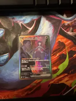 Team Rocket's Mewtwo ex SAR 125/098 Glory of Team Rocket Pokemon Card Japanese - Image 1