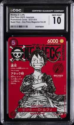 2025 ONE PIECE JPN PROMO CARDS SUPER RARE MONKEY D. LUFFY CGC 10 GEM MINT - Image 1