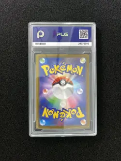 Kieran SAR 230/187 sv8a Terastal Festival ex Japanese Pokemon Card PLG 10 YX89 - Image 2