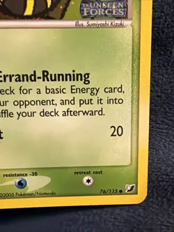 Sunkern 76/115 EX Unseen Forces Stamped Reverse Holo Pokemon Card VLP - Image 4