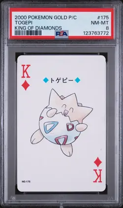 2000 POKEMON GOLD VERSION PLAYING CARDS KING OF DIAMONDS #175 TOGEPI PSA 8 - Image 1