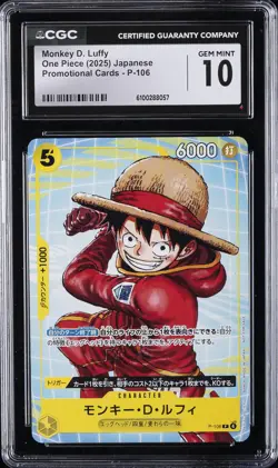 2025 ONE PIECE - PROMO CARDS JPN #P-106 MONKEY D. LUFFY CGC 10 GEM MINT - Image 1