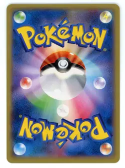 Pokemon Card Japanese - Spheal 040/XY-P - Gym Promo - Image 2