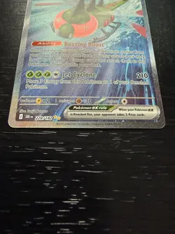 Pokemon TCG Yanmega EX Destined Rivals 228/182 SIR Special Illustration Rare NM - Image 2