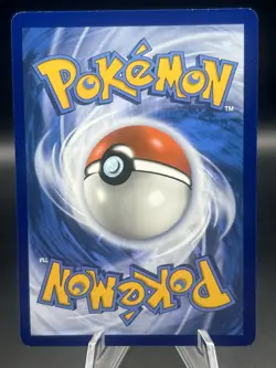 Yanmega ex 228/182 Sv10 Destined Rivals Special Illustration Rare Pokemon TCG - Image 2
