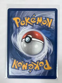 Pokemon TCG: Yanmega ex 228/182 Special Illustration Rare Destined Rivals NM - Image 2