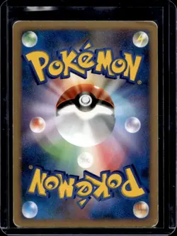 2007 Pokemon Japanese Salamence Holo #DPBP#431 - Image 2