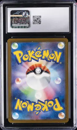 2023 POKEMON #150/165 MEWTWO CGC 10 GEM MINT - Image 2