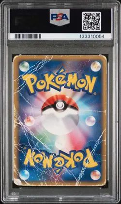 2004 POKEMON JPN ROCKET GANG STRIKES BACK 1ST ED ROCKET'S MEWTWO EX-HOLO PSA 1 - Image 2