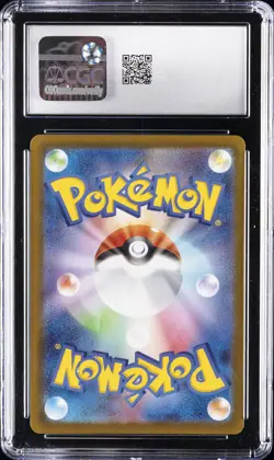 2023 POKEMON JPN CLAY BURST ART RARE HOLO #074/071 RAICHU CGC 10 GEM MINT - Image 2