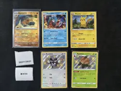 Pokemon Hippowdon & Pikachu Master Ball Holo & Holo Set Lots 5 English - Image 1