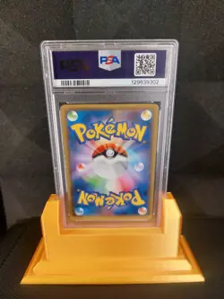 2015 Pokemon Xy Promo Hoopa Rings Giveaway #155/xy-p Psa 5 - Image 4