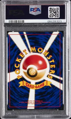 1997 POKEMON JAPANESE ROCKET #129 MAGIKARP PSA 10 - Image 2