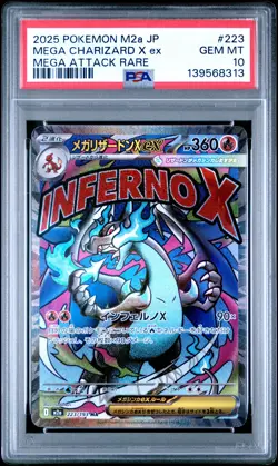 2025 POKEMON JPN M2A-MEGA DREAM EX MEGA ATTACK RARE MEGA CHARIZARD X EX PSA 10 - Image 1