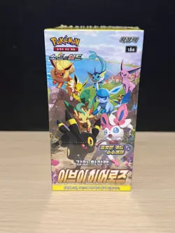 POKEMON SWORD & SHIELD EEVEE HEROES FACTORY SEALED KOREAN BOOSTER BOX S6A - Image 1