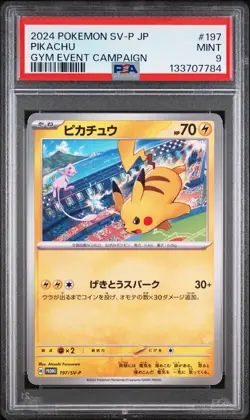 2024 POKEMON JAPANESE SV-P PROMO GYM EVENT CAMPAIGN #197 PIKACHU PSA 9 - Image 1