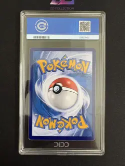 2025 Pokemon TCG Chinese 151 Surprise Mew ex 151C 191/151 SAR Holo CCIC 10 - Image 3
