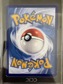 2025 Pokemon TCG Chinese 151 Surprise Mew ex 151C 191/151 SAR Holo CCIC 10 - Image 4