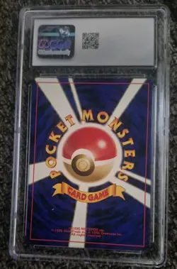 Pokemon TCG Neo Genesis Moo-Moo Milk Japanese CGC 8.5 - Image 2