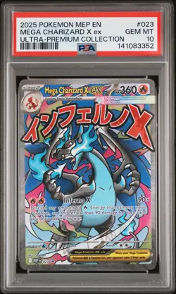 2025 POKEMON MEP ULTRA-PREMIUM COLLECTION #023 MEGA CHARIZARD X EX PSA 10 - Image 1