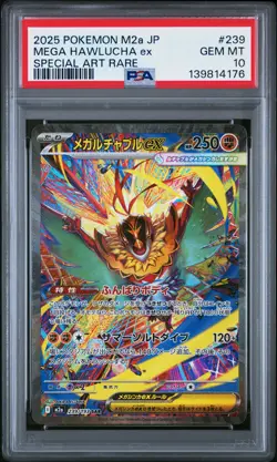 2025 POKEMON JPN M2A-MEGA DREAM EX SPECIAL ART RARE #239 MEGA HAWLUCHA EX PSA 10 - Image 1