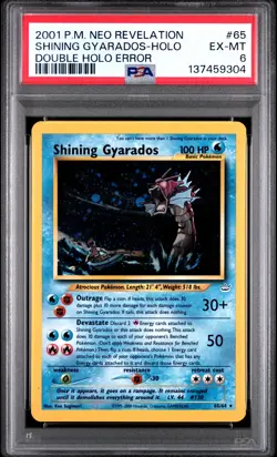 2001 POKEMON NEO REVELATION DOUBLE HOLO ERR #65 SHINING GYARADOS-HOLO PSA 6 - Image 1