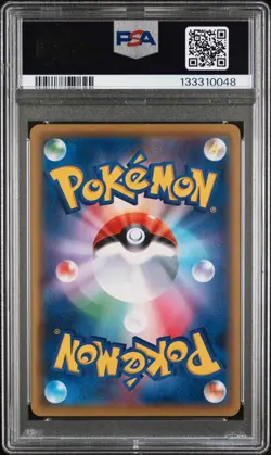 2016 POKEMON JPN XY PROMO 20TH ANV FESTA BATTLE #XY-P GYM BADGE-BLAINE PSA 9 - Image 2