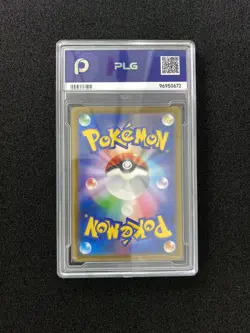 Pokemon TCG Japanese Mega Dream Ex M2a 227/193 MA Mega Diancie Ex PLG 10 YX89 - Image 2