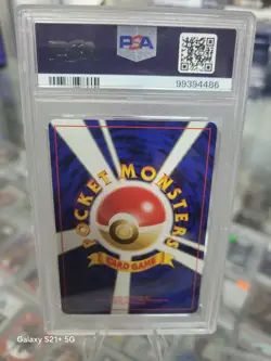 PSA 9 MINT Umbreon Promo Pokemon 2000 Japanese Neo Files 2 #197 - Image 2