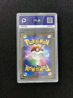 2025 Pokemon Japanese Mega Froslass ex MA 224/193 MEGA Dream ex M2a PLG 10 YX89 - Image 2