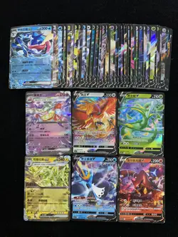 2025 Pokemon TCG S-Chinese Slowking ex Ho-Oh V Tyranitar ex Lot*44 LU57 - Image 2