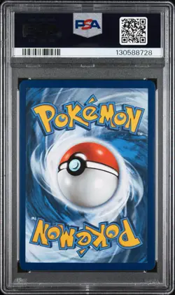 Pokemon Celebrations Zacian V 016/025 Ultra Rare Holo PSA 10 Gem Mint - Image 2