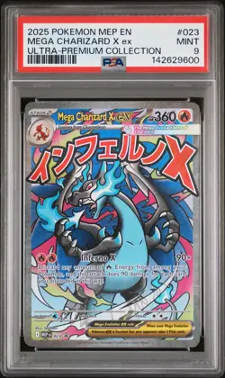 2025 POKEMON MEP ULTRA-PREMIUM COLLECTION #023 MEGA CHARIZARD X EX PSA 9 - Image 1