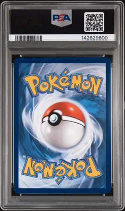 2025 POKEMON MEP ULTRA-PREMIUM COLLECTION #023 MEGA CHARIZARD X EX PSA 9 - Image 2