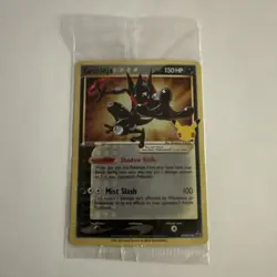 Pokemon TCG: Greninja Gold Star - SWSH144 - Sword & Shield Promo - LP/NM - Image 1
