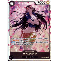 Nico Robin SR OP12-087 Japanese ONE PIECE Card Legacy of the Master - NM - Image 2