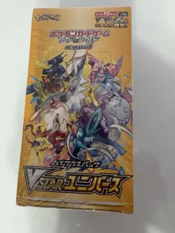 Pokemon Japanese VSTAR Universe Booster Box S12a Factory Sealed US Seller - Image 2