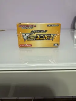 Pokemon Japanese VSTAR Universe Booster Box S12a Factory Sealed US Seller - Image 3
