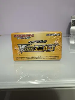 Pokemon Japanese VSTAR Universe Booster Box S12a Factory Sealed US Seller - Image 5