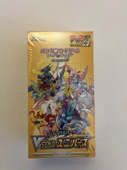 Japanese Pokemon VSTAR Universe Booster Pack s12a *UK SELLER* New Factory Sealed - Image 3