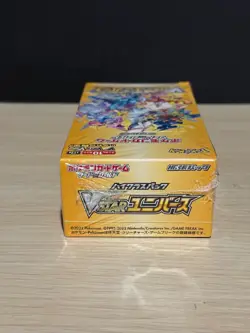 POKEMON TCG JAPANESE VSTAR UNIVERSE S12A FACTORY SEALED BOOSTER BOX - Image 3