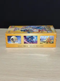 POKEMON TCG JAPANESE VSTAR UNIVERSE S12A FACTORY SEALED BOOSTER BOX - Image 4
