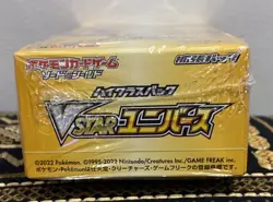 Pokemon TCG | VSTAR Universe s12a Booster Box | Japanese | New & Factory Sealed - Image 5