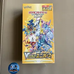 Pokemon Japanese - VSTAR Universe s12a Booster Box - New Factory Sealed - Image 1