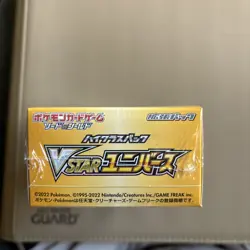 Pokemon Japanese - VSTAR Universe s12a Booster Box - New Factory Sealed - Image 3